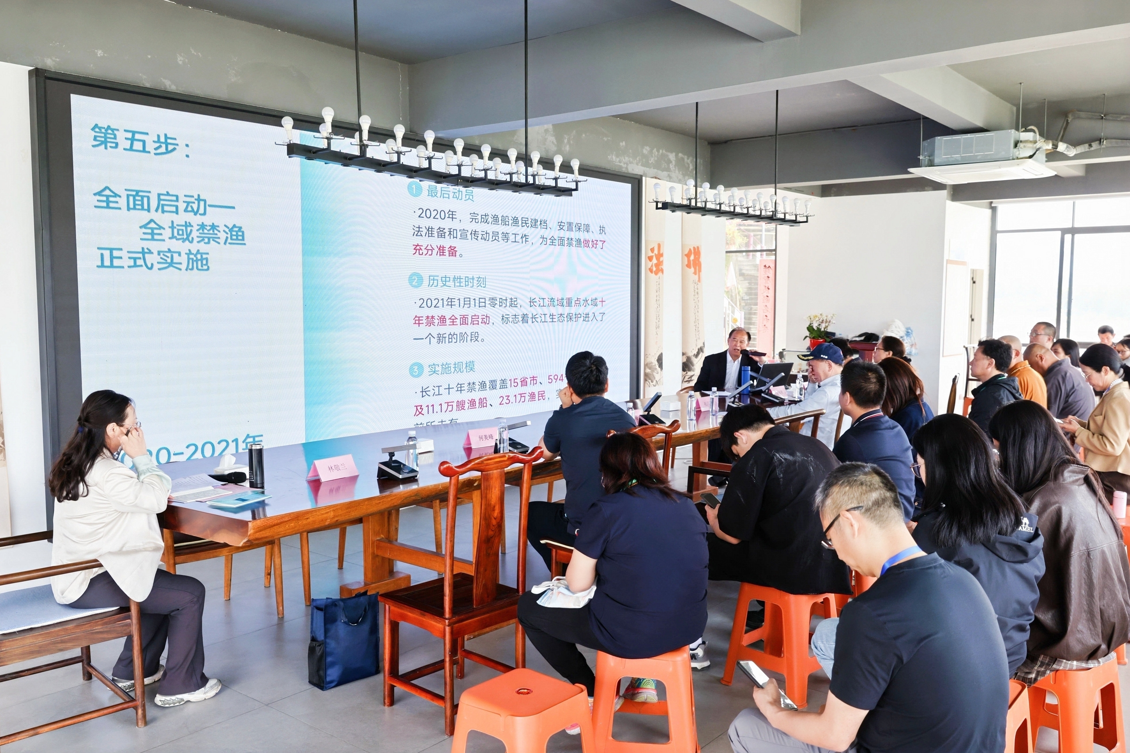 第五届海峡科学放生护生公益活动暨全国首批科学放鱼体验点(闽江白沙段)启动仪式-图片4
