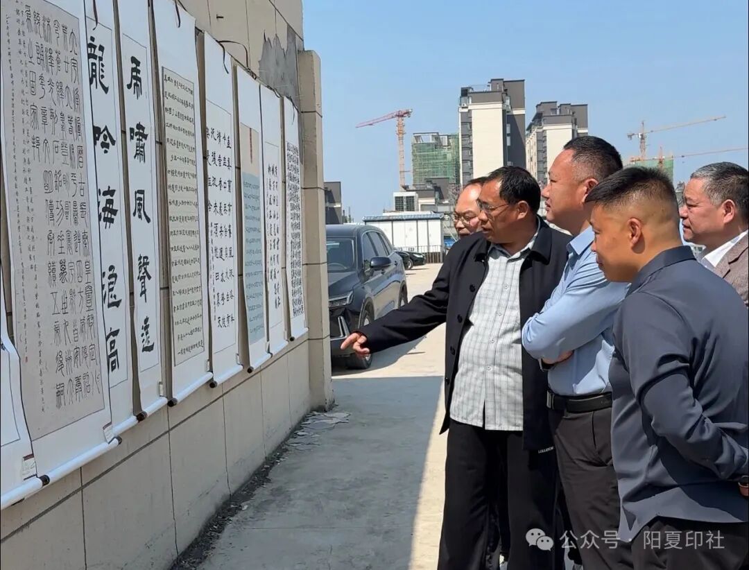 河南:太康县文联首届书法篆刻作品展圆满启幕-图片1