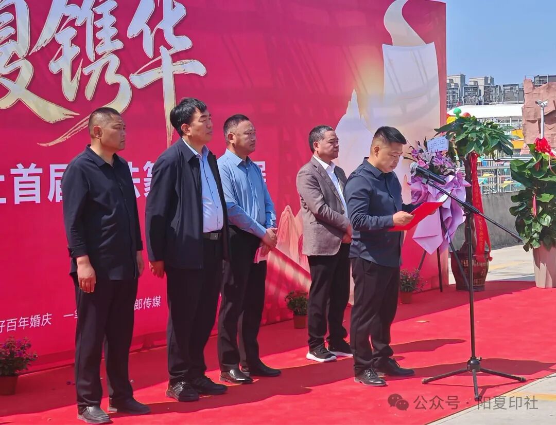 河南:太康县文联首届书法篆刻作品展圆满启幕-图片5