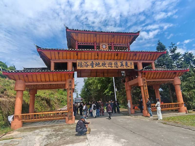 寻香记:在高华瑶寨,与一株草药的千年相遇-图片1