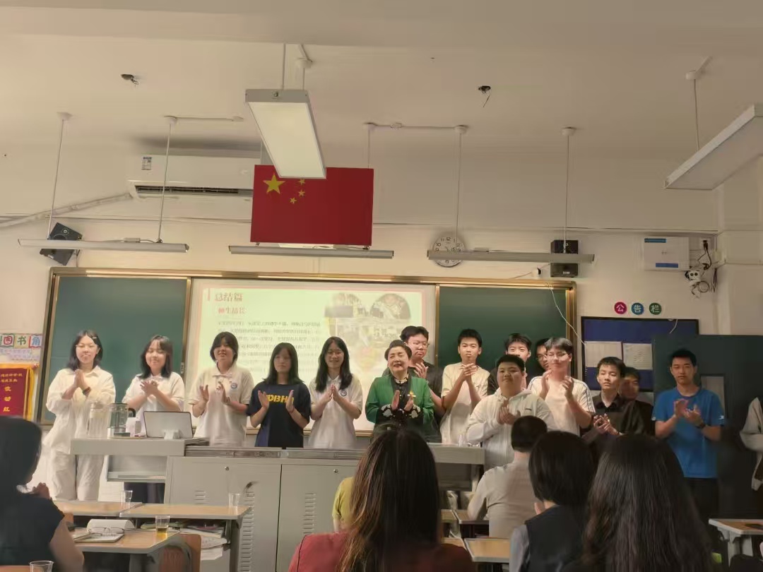 以爱为营 家校同频 ——福建经济学校2025级电子信息工程五年专2026年5月家长会-图片1