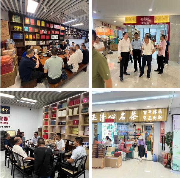 全球共饮 茶香世界——5·21国际茶日  福建公益品茗活动成功举办-图片8