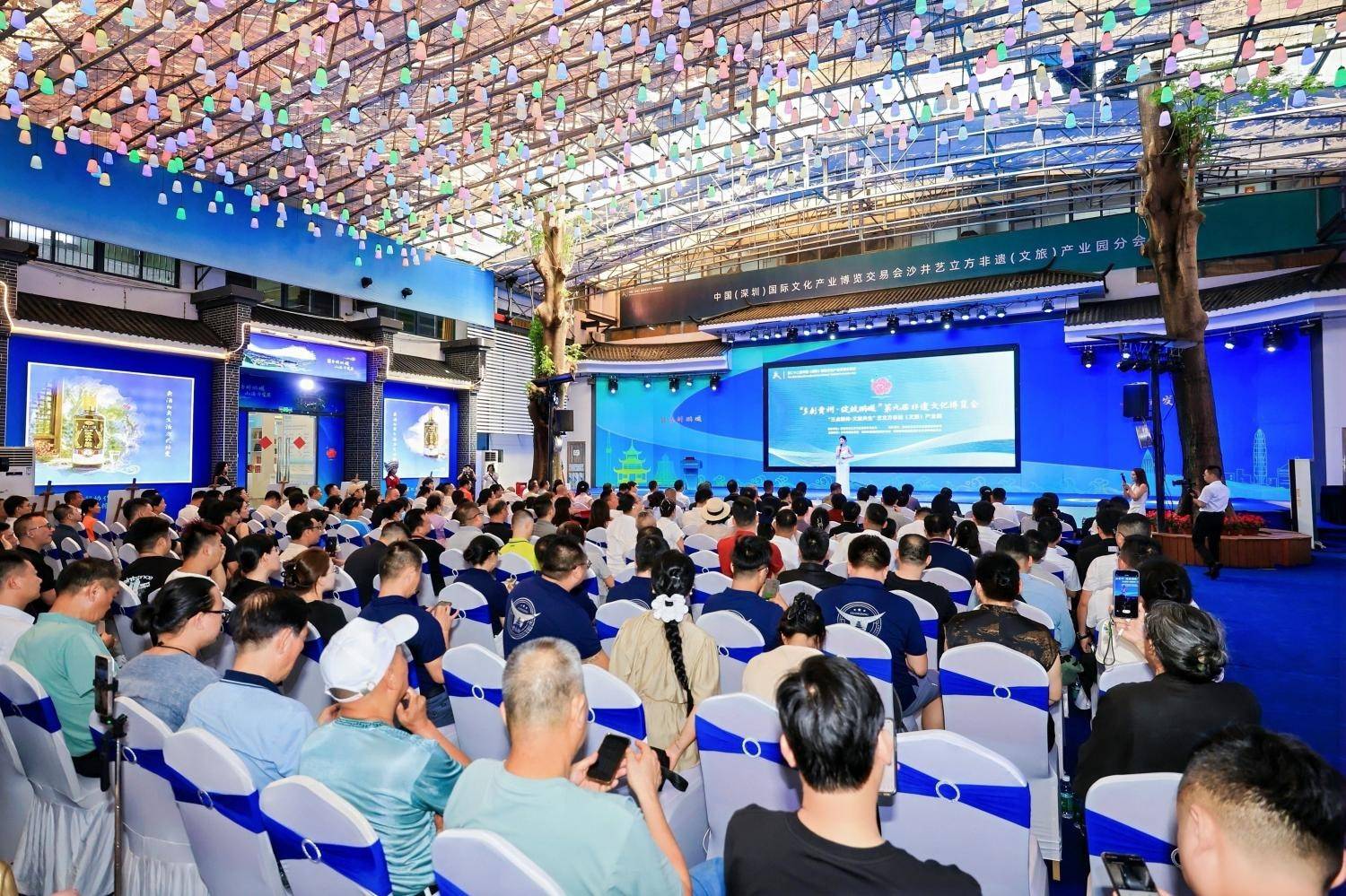 三点联阵赋能,文旅共生共荣——第二十二届文博会艺立方分会场盛大开幕-图片1