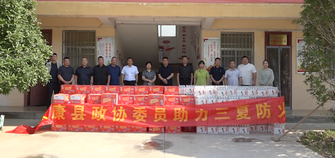 河南：太康政协委员作表率 “三夏”慰问显担当