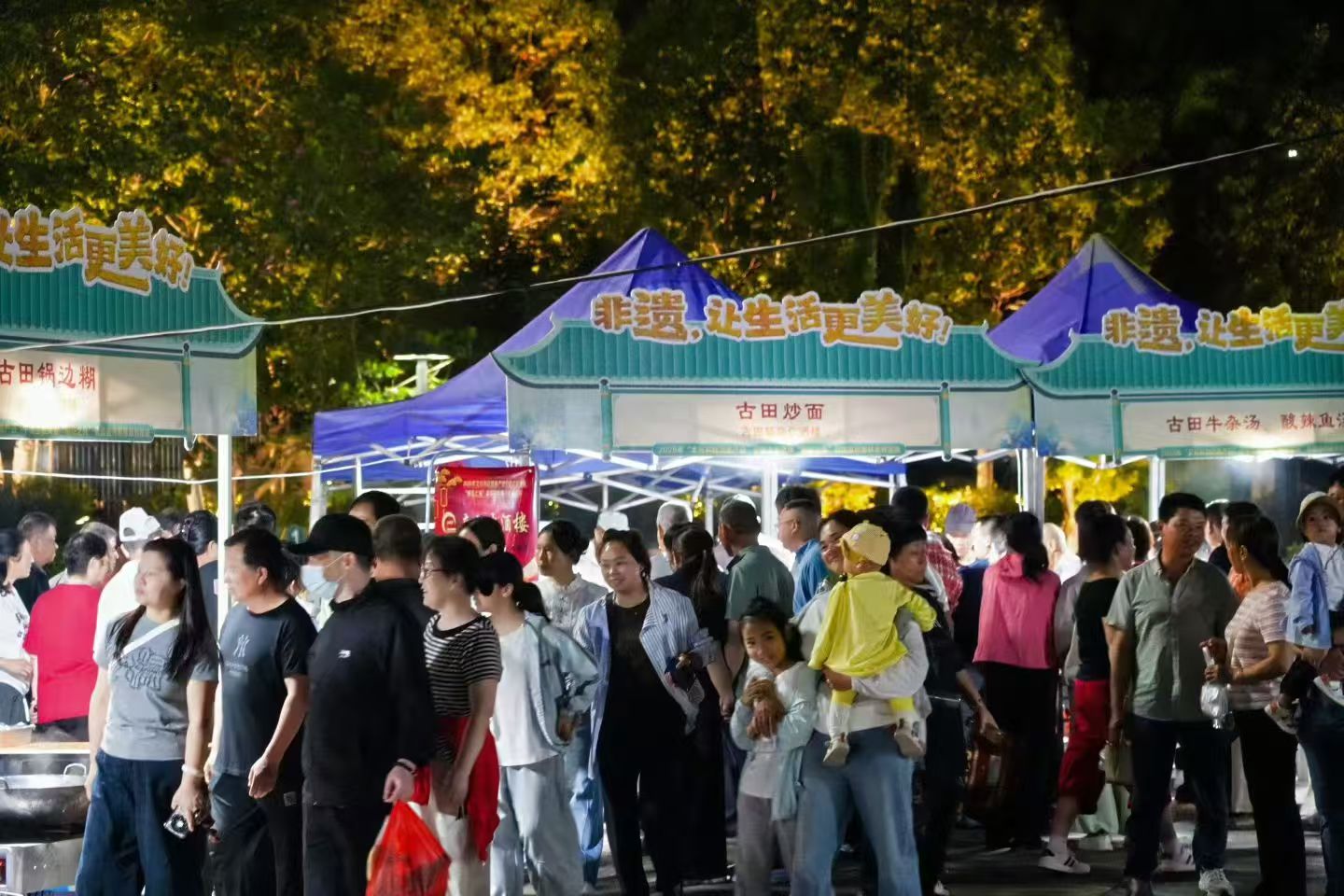 粽叶飘香酒韵长:“乐享端午 探秘遗珍”闽侯非遗盛会 官源里青红酒共绘闽都端午古韵-图片1