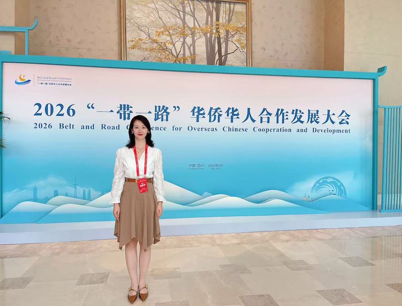 中国传真新闻社社长李家辛应邀出席2026“一带一路”华侨华人合作发展大会并参加“天府行”广安达州考察活动-图片1