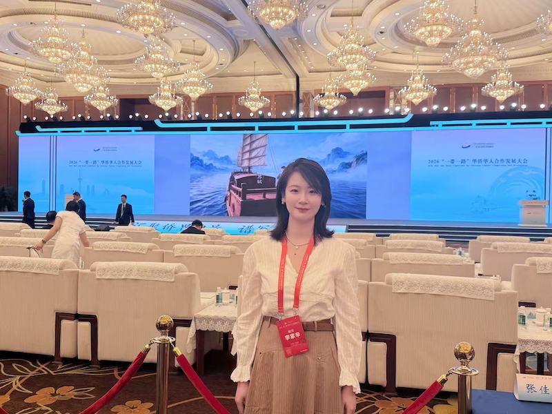 中国传真新闻社社长李家辛应邀出席2026“一带一路”华侨华人合作发展大会并参加“天府行”广安达州考察活动-图片2