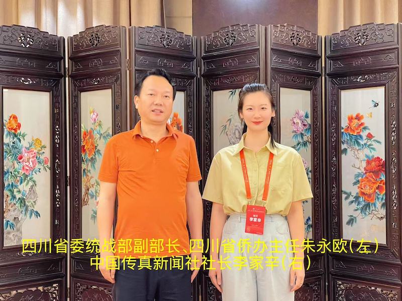 中国传真新闻社社长李家辛应邀出席2026“一带一路”华侨华人合作发展大会并参加“天府行”广安达州考察活动-图片5