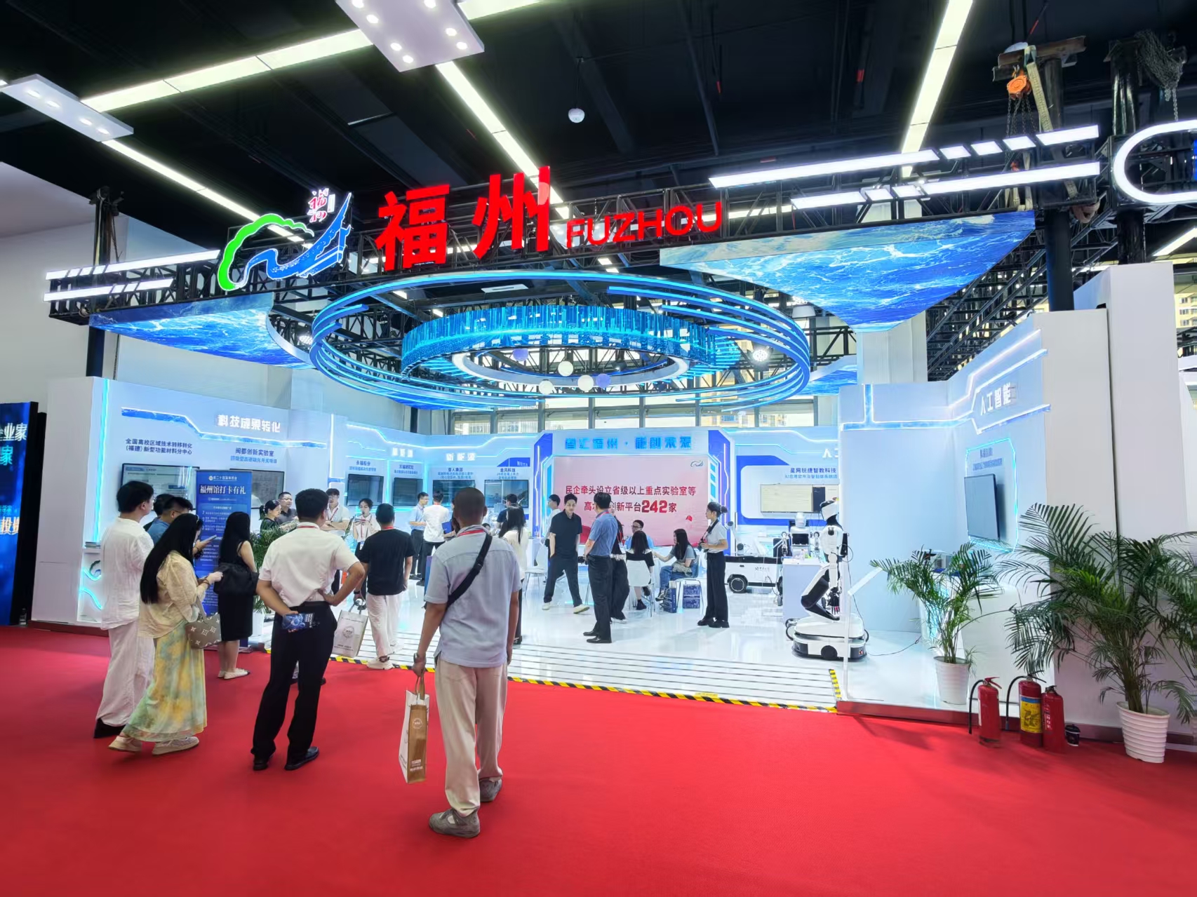 海创会重磅首发!具福科技自研福泰Fortis W1人形机器人彰显福建智造实力-图片2