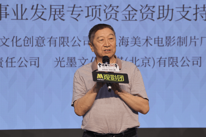 致敬几代人的“童年造梦者”，《中国动画100年》六一首映口碑攀升-图片5