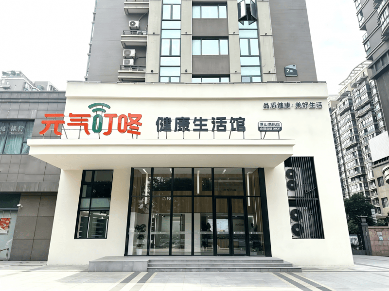 创新驱动 合规为基 一米臻选商业模式行业楷模-图片3