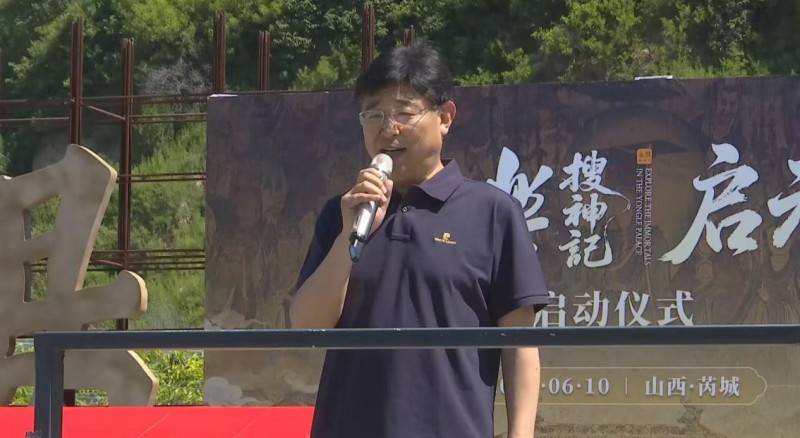 《永乐搜神记·启元》升级亮相 永乐宫壁画“神仙”与观众双向唤醒-图片2