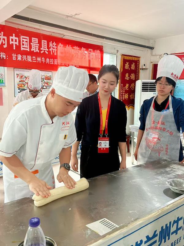 中国传真新闻社社长李家辛应邀出席2026“侨助千企万品出海”甘肃对接活动暨“一带一路”兰州牛肉拉面合作发展大会-图片10