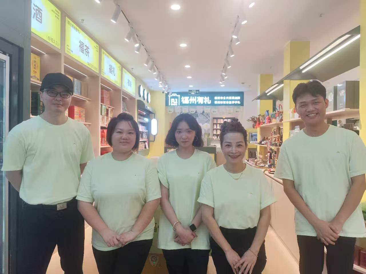 “福州有礼”品牌馆烟台山店正式开馆    一朵“茉小莉”绽放百年烟台山-图片3