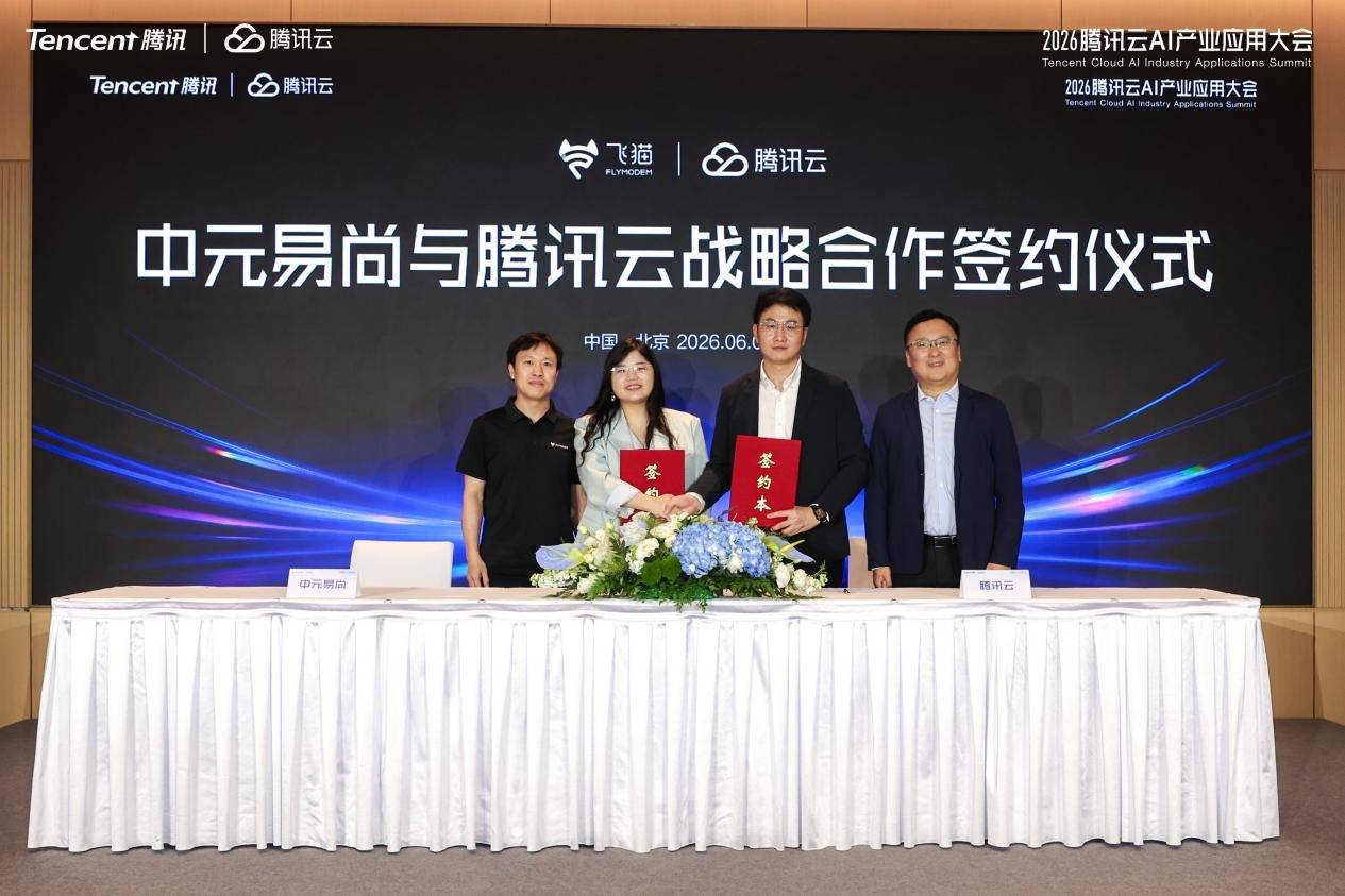 2026 ChinaJoy | 对话飞猫市场总监李乐薇-图片6