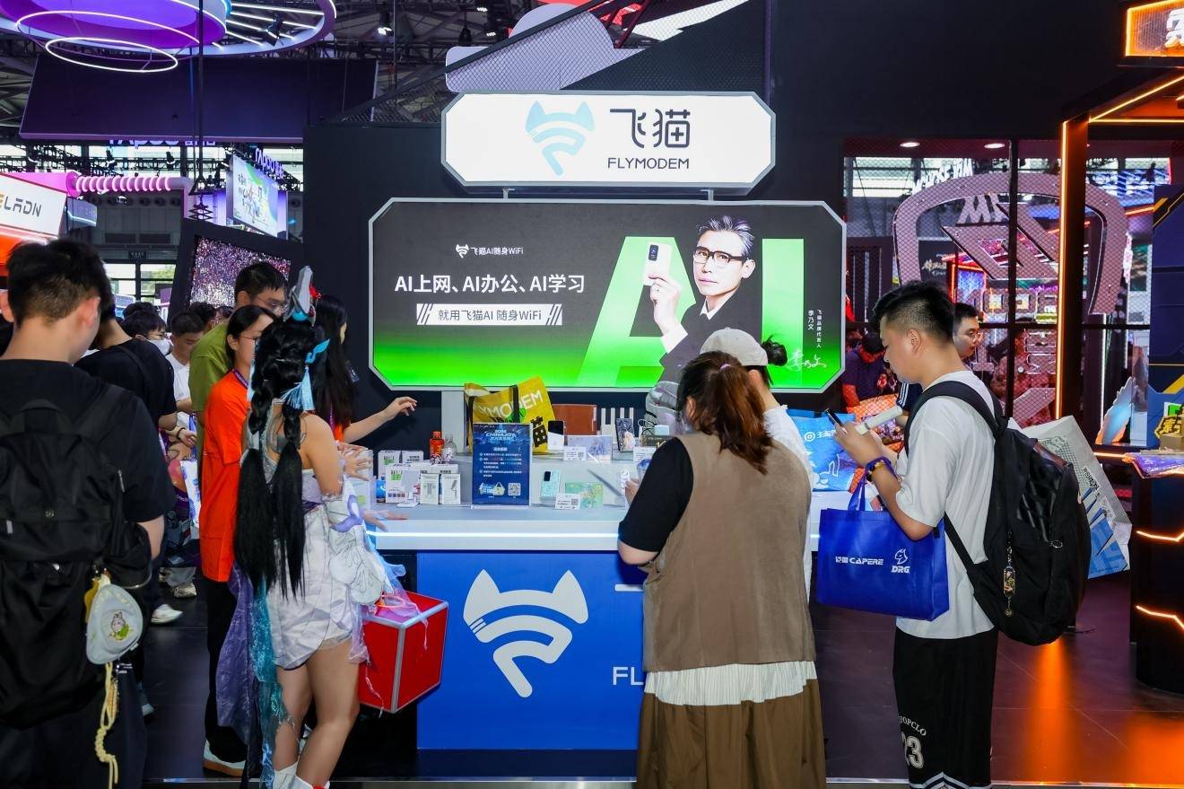 2026 ChinaJoy | 对话飞猫市场总监李乐薇-图片1