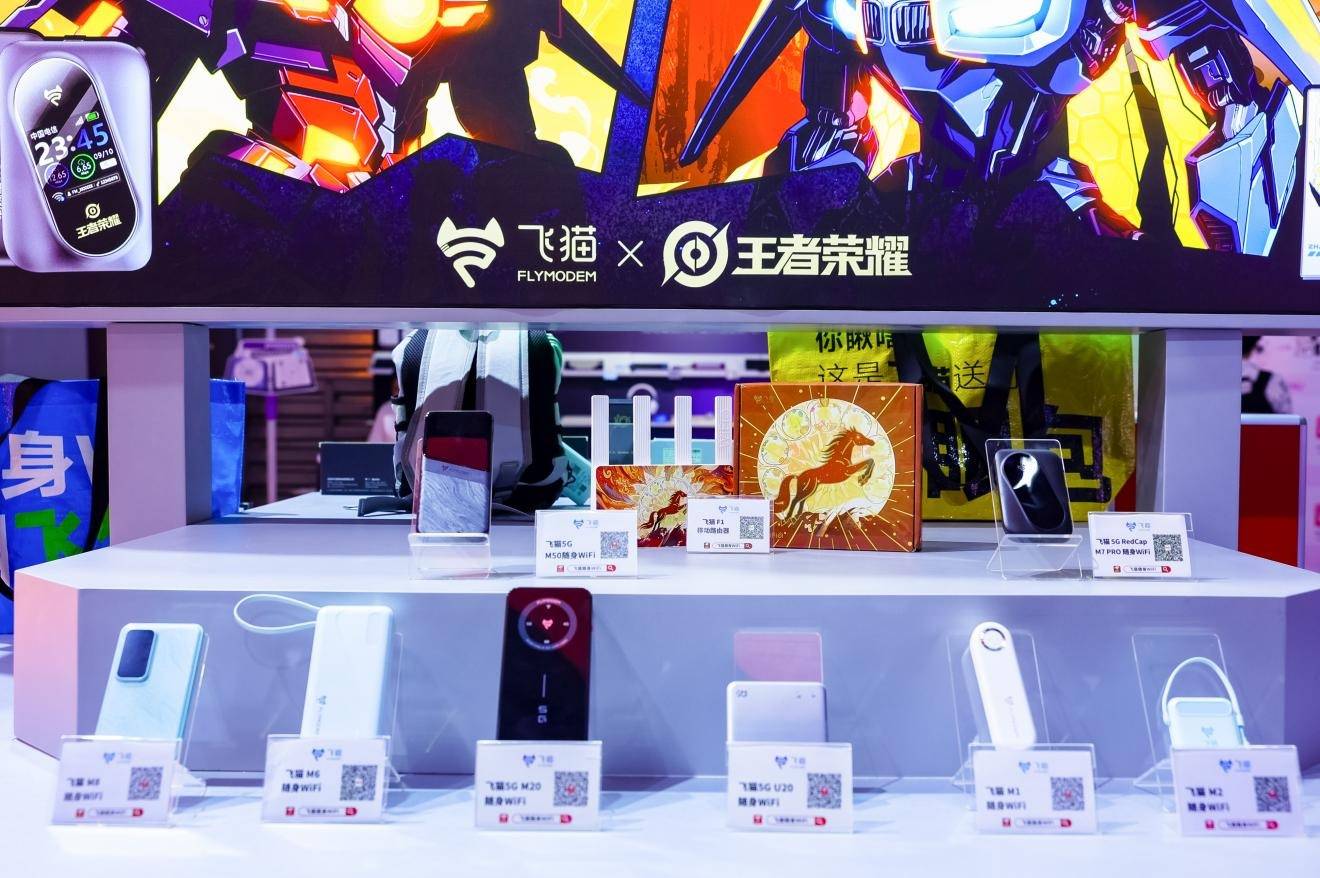 2026 ChinaJoy | 对话飞猫市场总监李乐薇-图片3