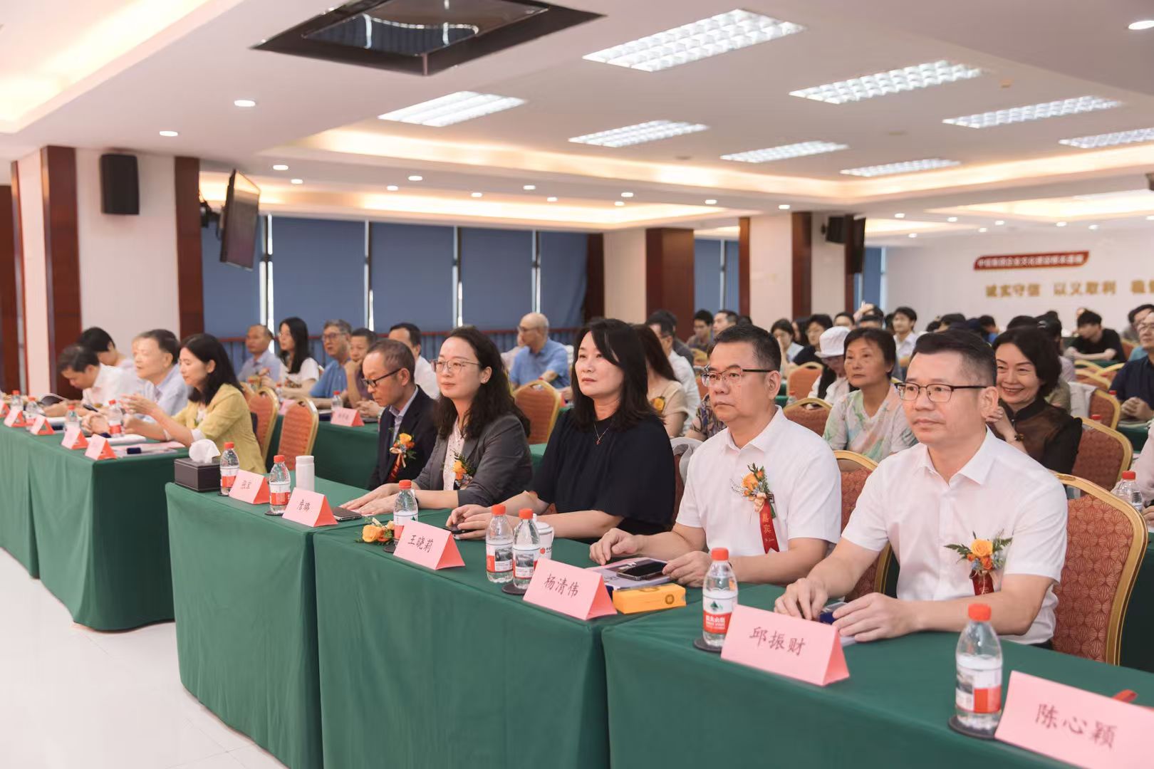 当前中国宏观经济论坛暨复旦大学经济学院福建校友联络处换届仪式在福州举行-图片2