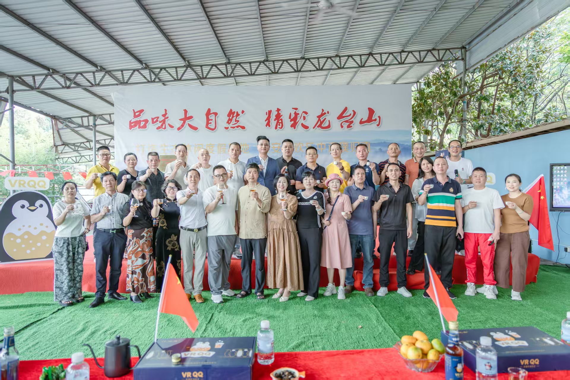 2026VRQQ“酒中君子”青红酒:古法佳酿,香飘全球-图片1