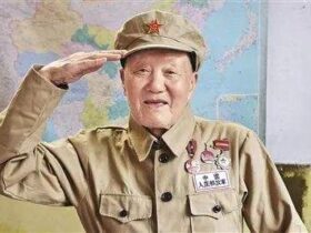 “共和国勋章”获得者——张富清