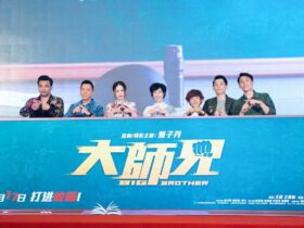 电影《大师兄》定档！陈乔恩首次挑战老师battle校园暴力