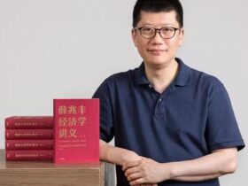 薛兆丰|人物百科