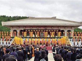 连小敏在陕西出席癸卯年清明公祭轩辕黄帝典礼