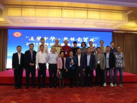 “追梦中华·聚焦自贸港”2022海外华文媒体海南采访行在海口启动