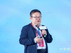 醉美华夏——白酒是全世界的文化遗产（范文来教授谈中国传统白酒之工艺特征 ）