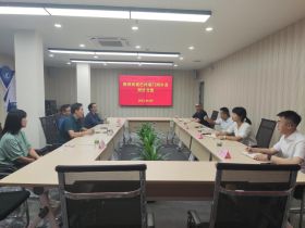 巴西崖门同乡会访问团到访江门市侨联