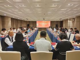 海南省侨联举办2023年法顾委工作会议暨人民调解员培训班