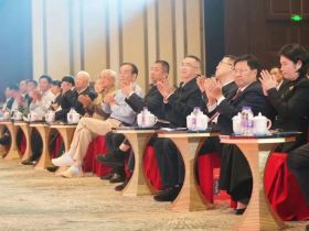 腾龙归海 逐梦自贸港 康芝大健康高质量发展大会在海南举行