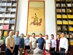 海南省营销协会（侨胞之家）组织海外侨领拜会海甸悦溪文化会客厅