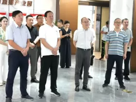 安徽省侨联主席李世蕴来芜走访调研