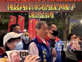 张安乐——我所认识的台湾“反独义士”
