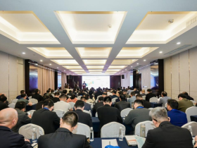 2024年中国长丝织造产业企业发展战略研讨会暨中长织协科学技术委员会三届三次会议在河南太康县召开