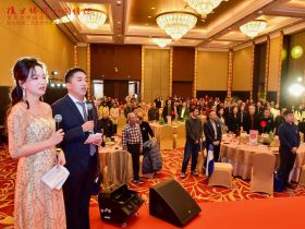 复旦缘深 八闽情浓 —— 复旦大学福建校友会第七届二次会员代表大会福州举行