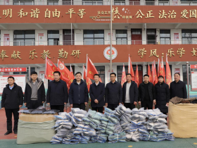 河南郸城县政协举行爱心捐赠活动