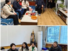 河南太康法院开展新春走访慰问活动