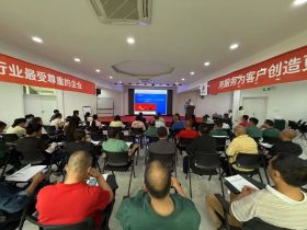 【健康周口行 大医献爱心】我院“健康知识公益巡讲团”受邀走进普爱饲料股份有限公司