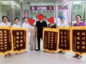 叙事医学丨爱的力量，生命的礼赞