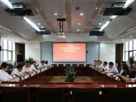 中原农险与国元保险开展座谈交流