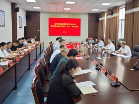 河南省科协党组理论学习中心组围绕“树什么样的政绩”举行集体学习研讨