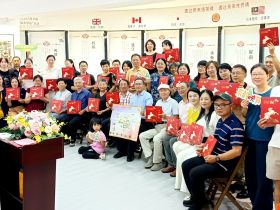 元泰24节气大暑茶会启幕“白马精神”个性化邮票正式发布 纪念城雕落成36周年