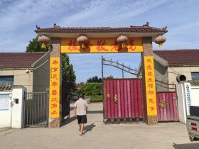 河南太康：庆八一民间艺术团走进敬老院 关爱老人传递温暖