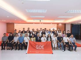 当前中国宏观经济论坛暨复旦大学经济学院福建校友联络处换届仪式在福州举行