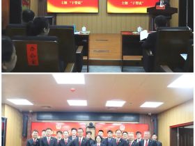 河南太康法院组织开展“脱薄争先勇担当 · 实干笃行护公正”主题“干警说”活动