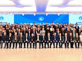 包朝阳贺杭象商会2023会员大会召开，蒋学基 陈善杰 蒋善会致辞