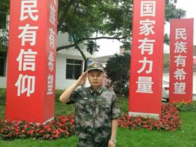 白宏伟|人物百科