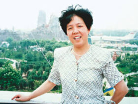 殷雪梅|人物百科